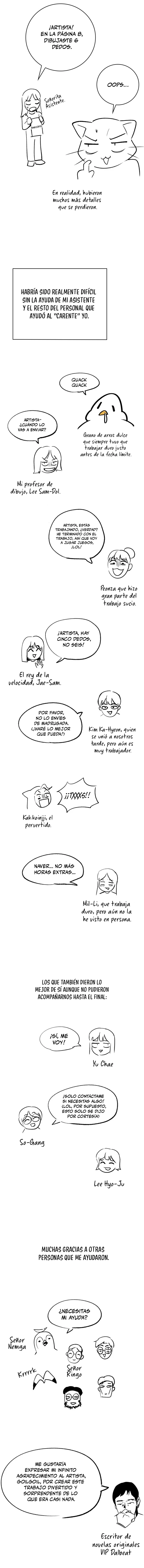 Vida inteligente de limpieza del cazador genio retornado Capitulo 44.5 página 5