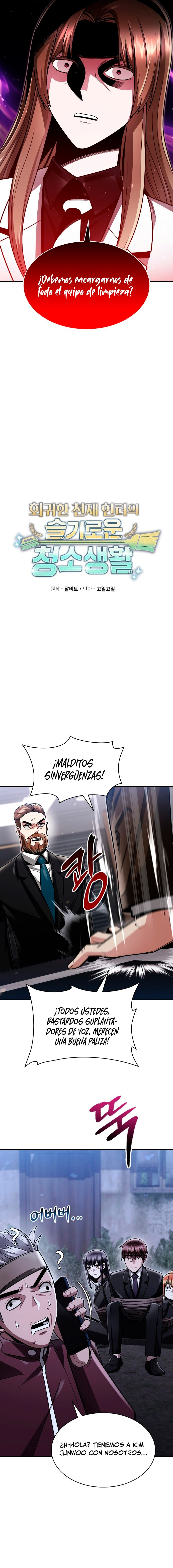 Vida inteligente de limpieza del cazador genio retornado Capitulo 59 página 8