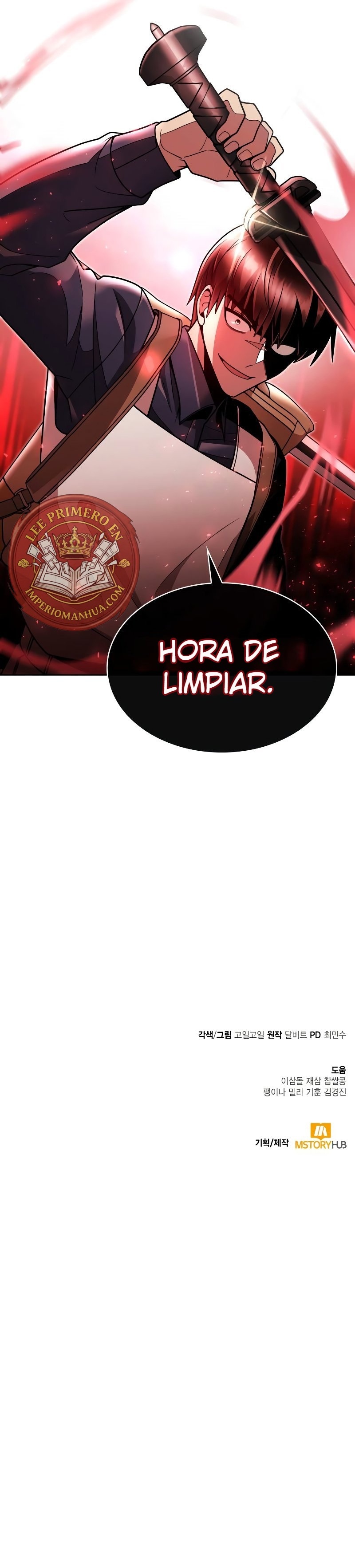 Vida inteligente de limpieza del cazador genio retornado Capitulo 79 página 25
