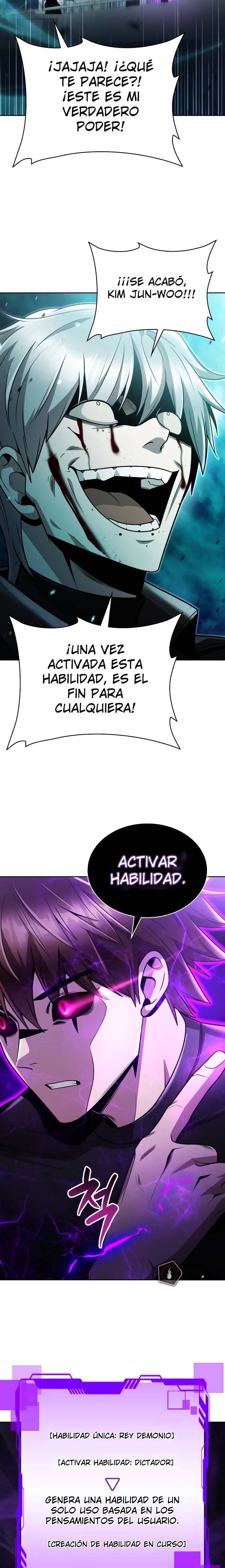 Vida inteligente de limpieza del cazador genio retornado Capitulo 83 página 22