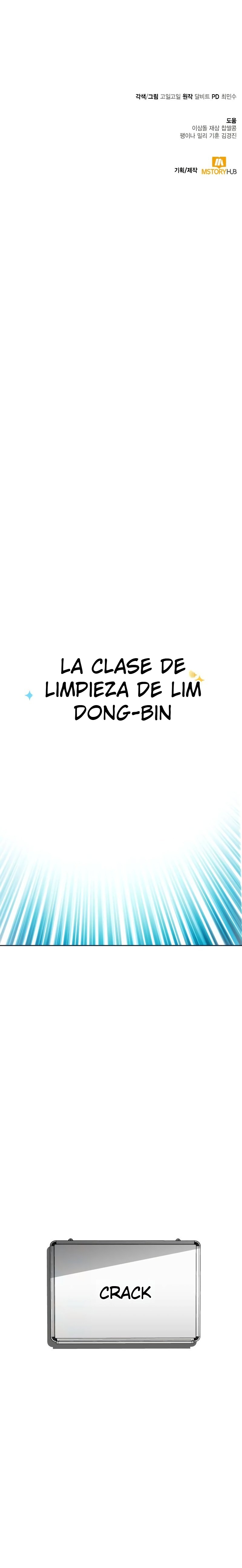 Vida inteligente de limpieza del cazador genio retornado Capitulo 83 página 34