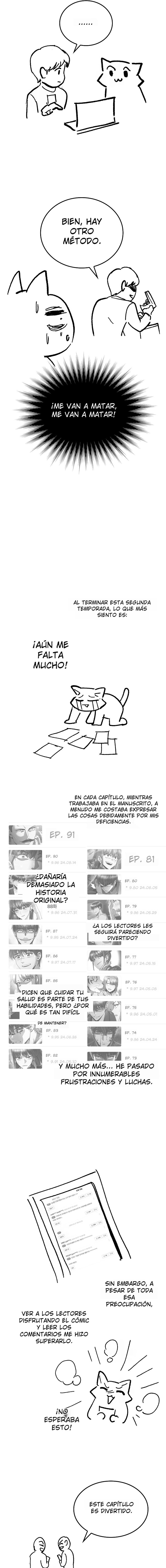 Vida inteligente de limpieza del cazador genio retornado Capitulo 96 página 27