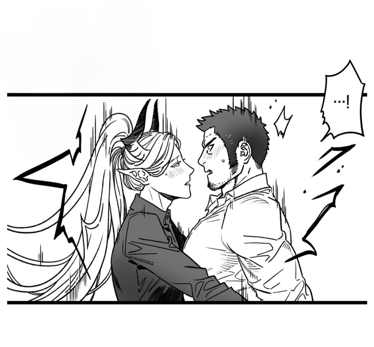 El rey de las sombras tiene una novia demasiado imponente Capitulo 9 página 30