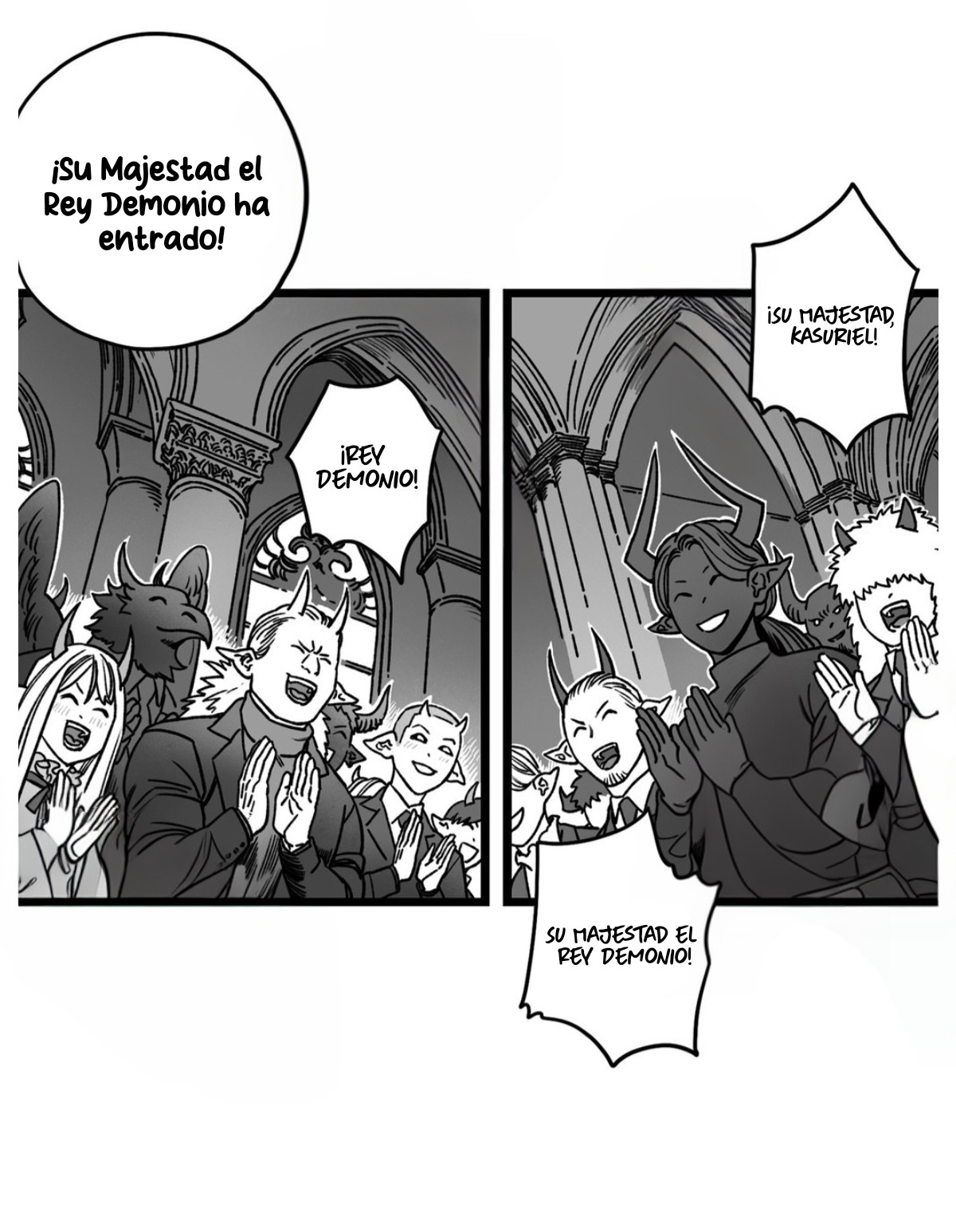 El rey de las sombras tiene una novia demasiado imponente Capitulo 9 página 4
