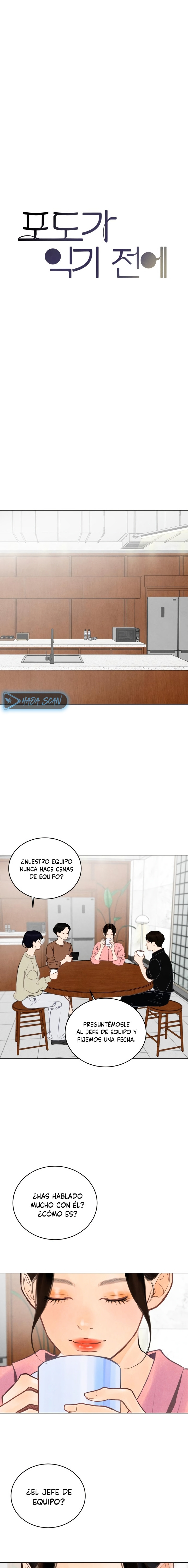 Antes de que maduren las uvas Capitulo 2 página 16