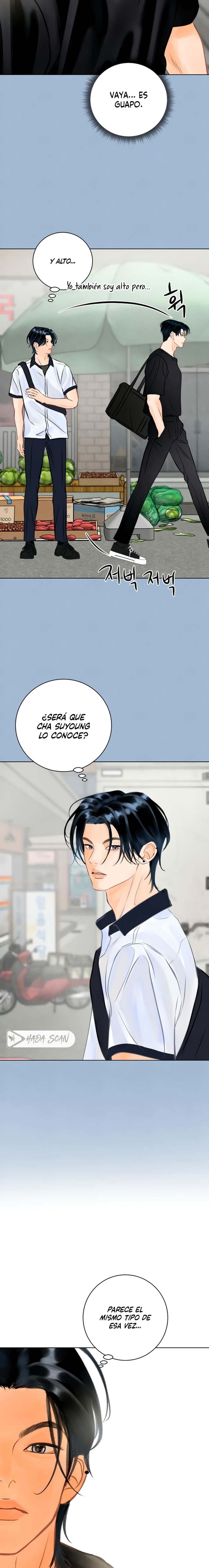 Antes de que maduren las uvas Capitulo 7 página 17