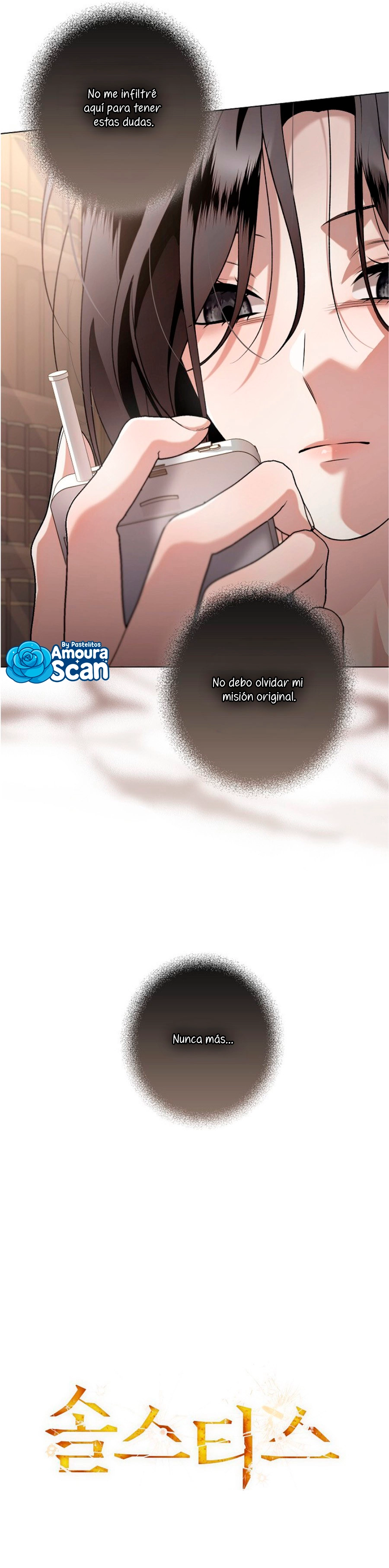Solticio Capitulo 32 página 5