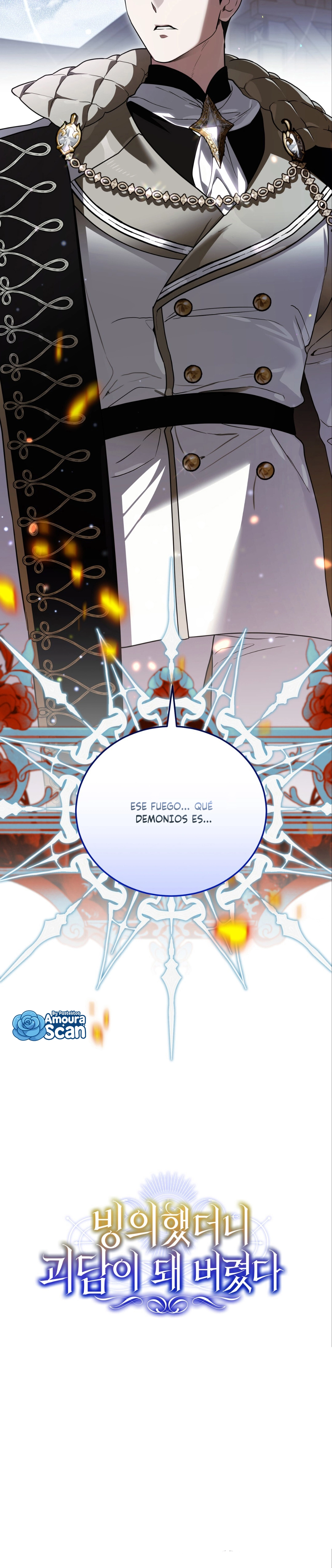 Cuando poseí a alguien, terminé convirtiéndome en una h Capitulo 6 página 3