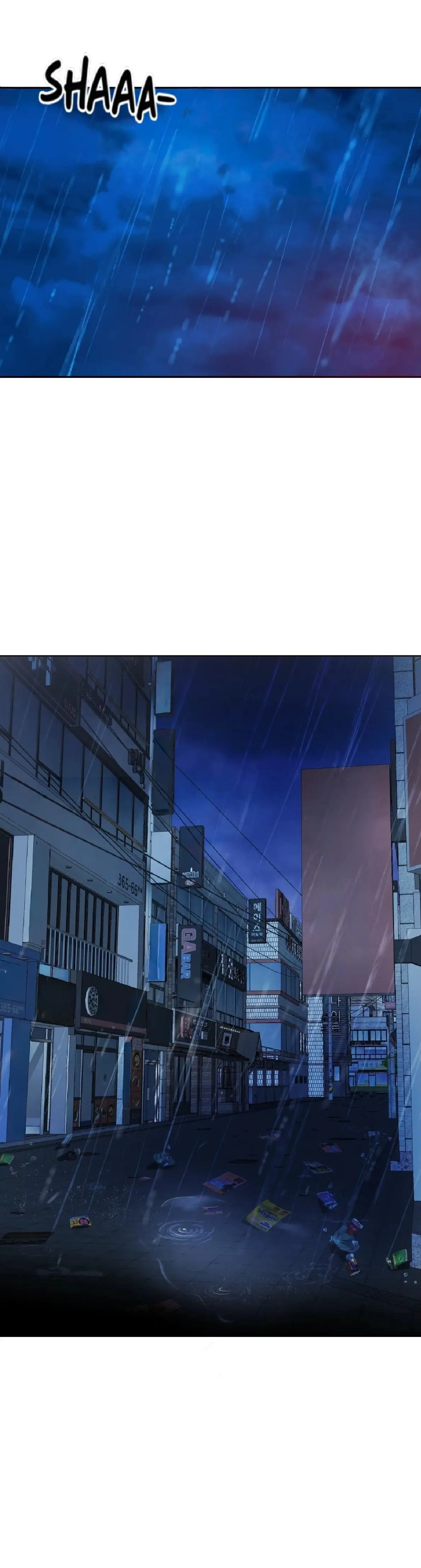 Reverie Capitulo 1 página 9