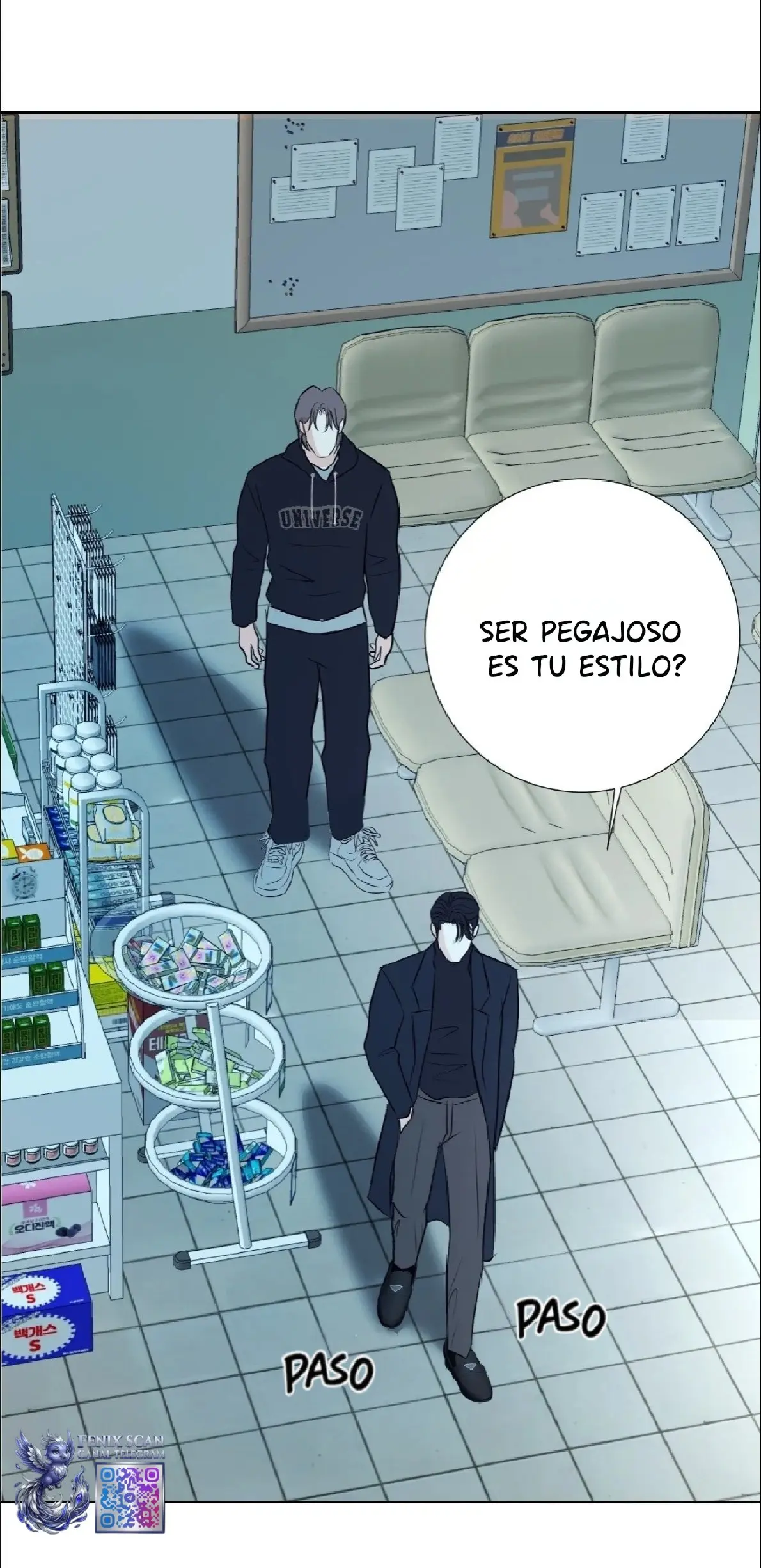 Reverie Capitulo 3 página 16