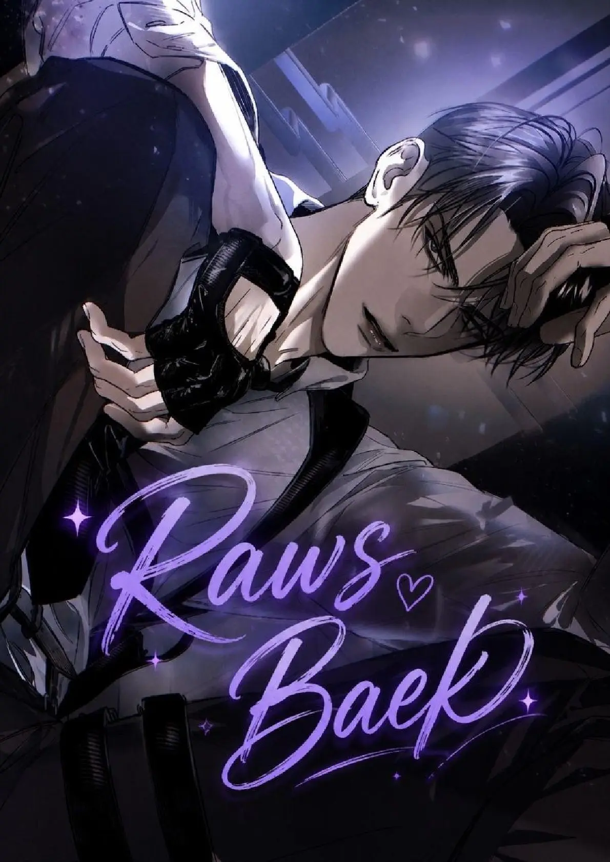 Reverie Capitulo 6 página 3