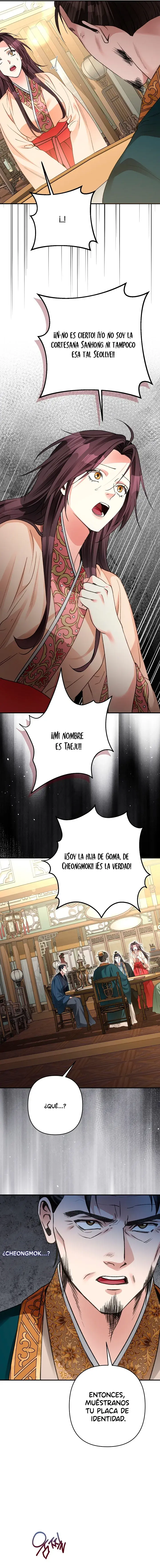 Sobre la Sombra Negra Capitulo 4 página 17