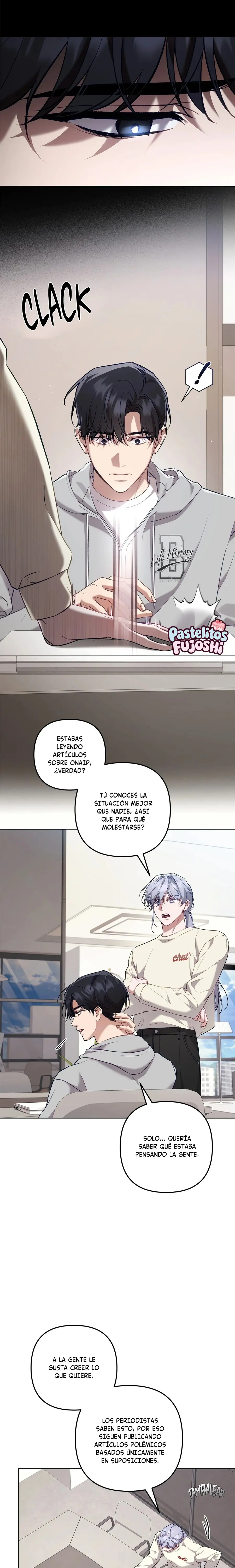Guia de clase S cubierto de miel (guideverse) Capitulo 65 página 3