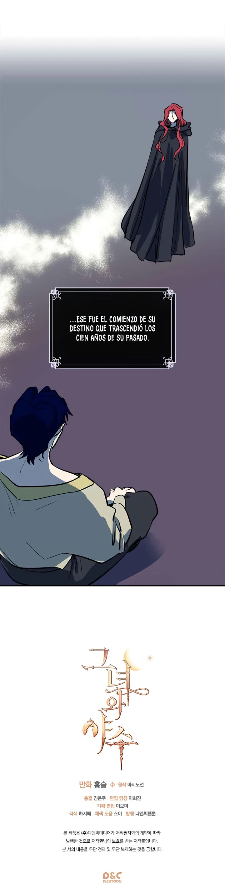 La Dama y La Bestia Capitulo 1 página 11