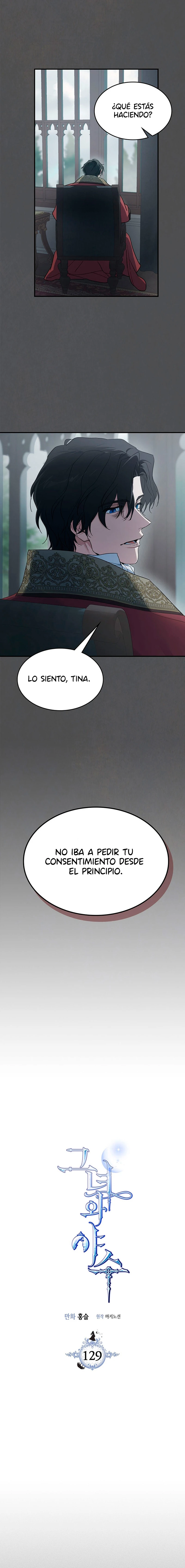 La Dama y La Bestia Capitulo 129 página 3