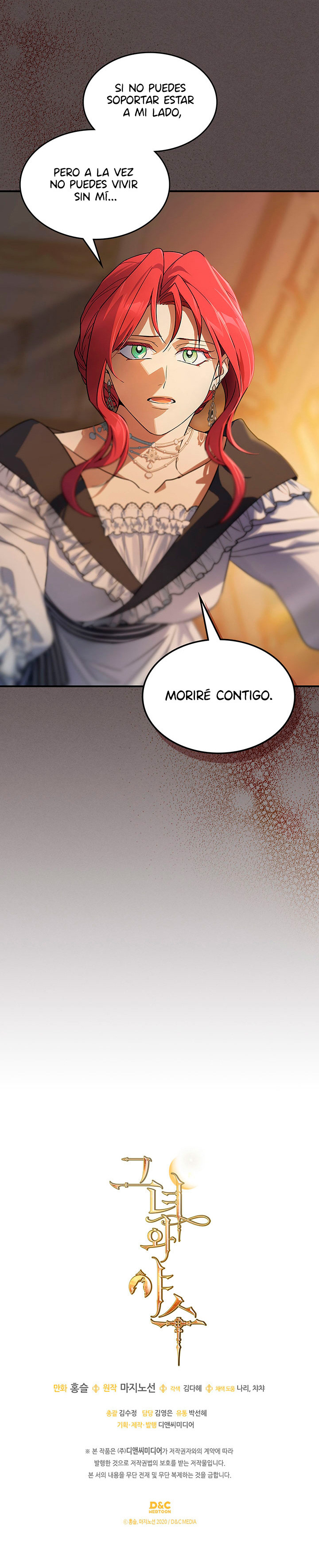 La Dama y La Bestia Capitulo 138 página 12