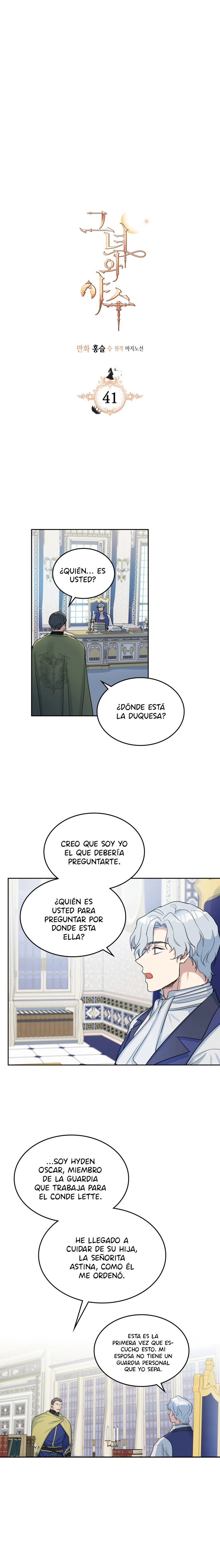 La Dama y La Bestia Capitulo 41 página 2