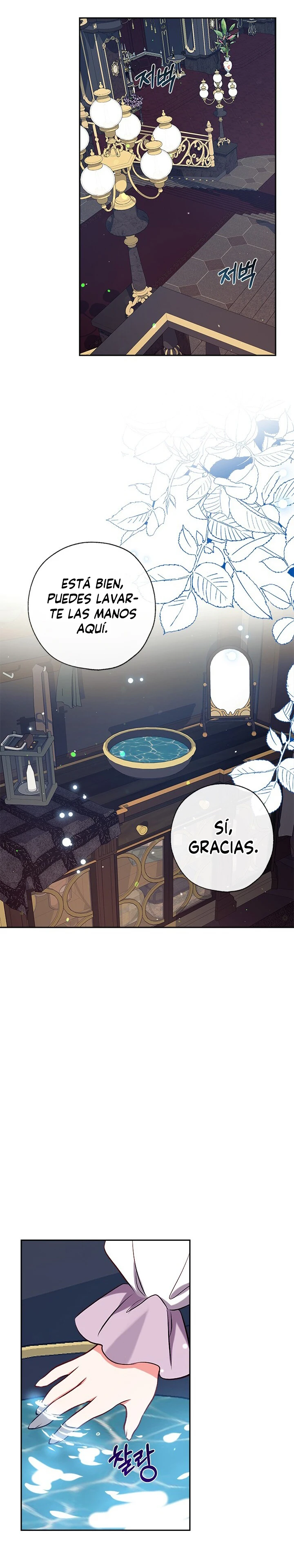 ¿Podemos Convertirnos En Familia? Capitulo 36 página 11