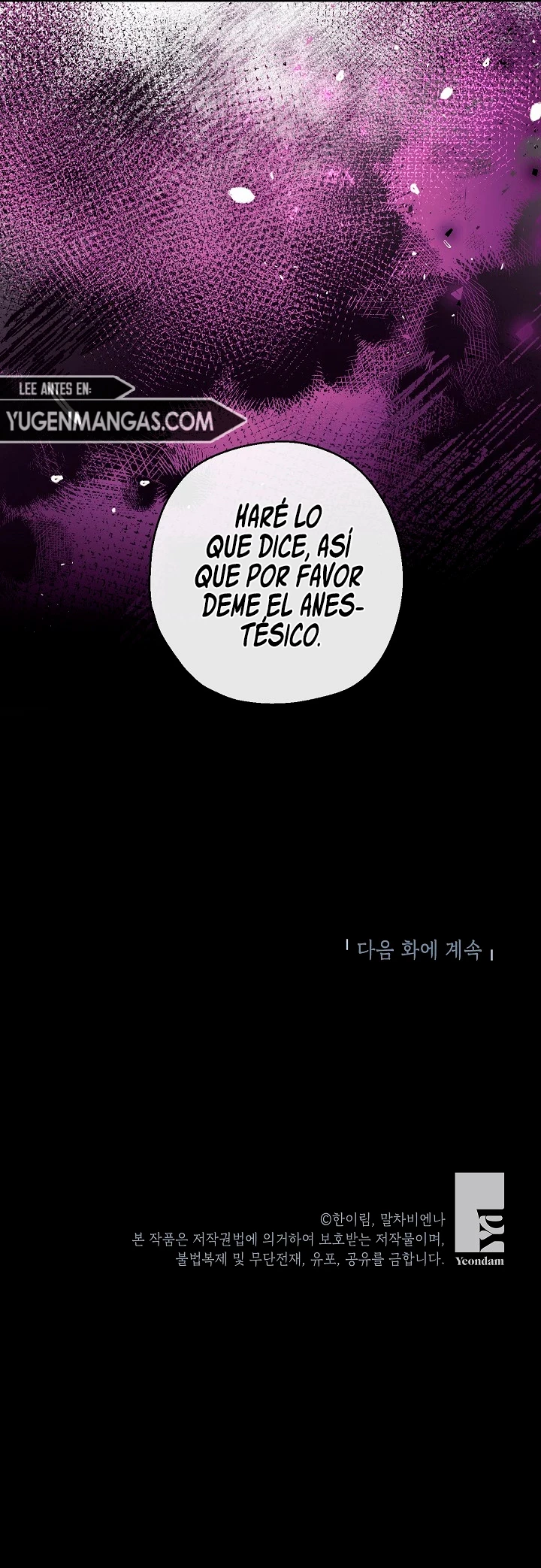 ¿Podemos Convertirnos En Familia? Capitulo 67 página 17