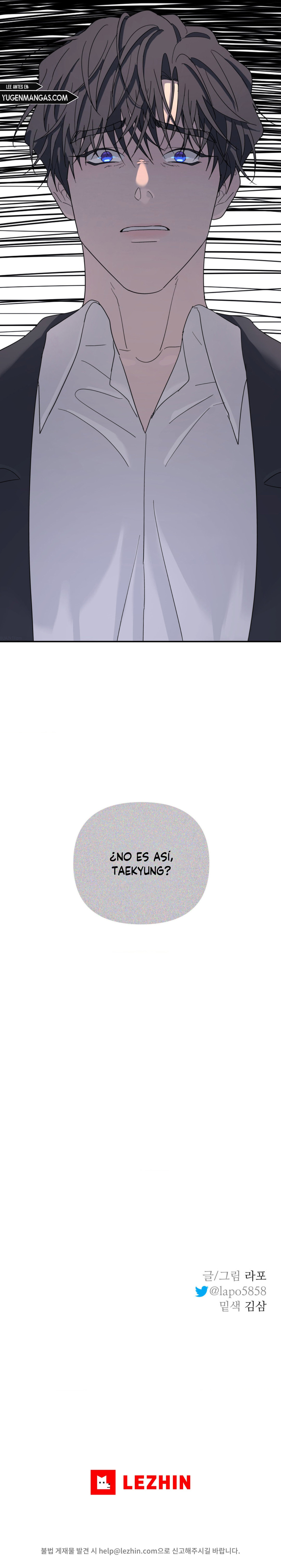 Arbol sin raices Capitulo 49 página 25