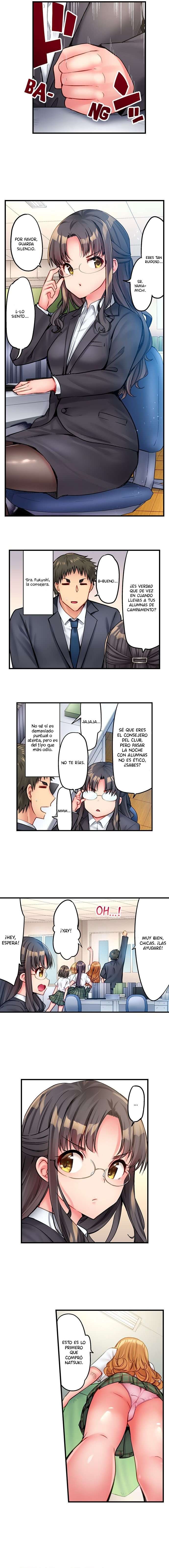 Campamento harem Capitulo 24 página 4