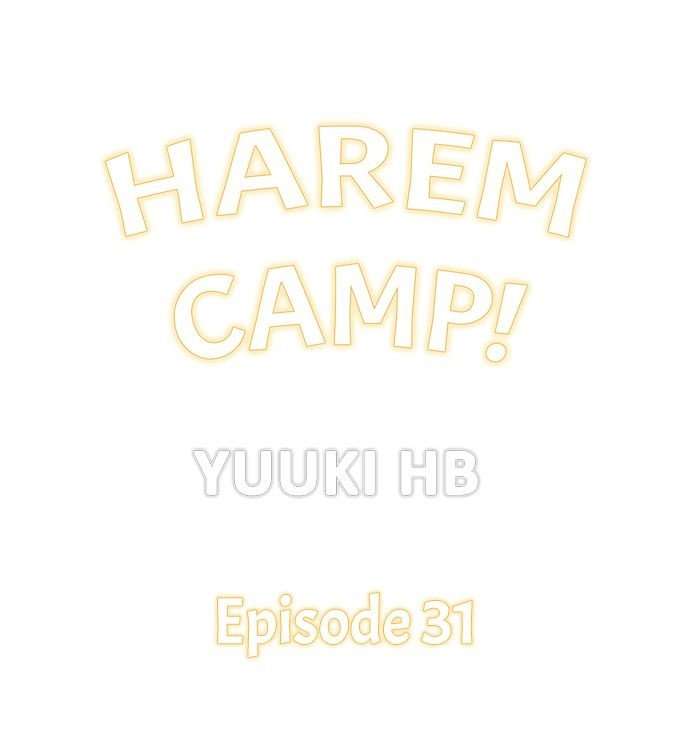 Campamento harem Capitulo 31 página 2