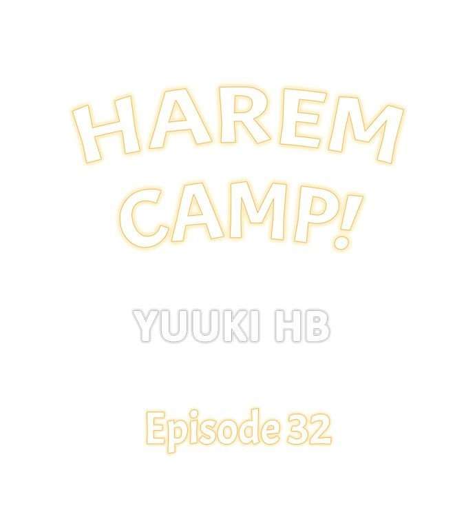 Campamento harem Capitulo 32 página 2