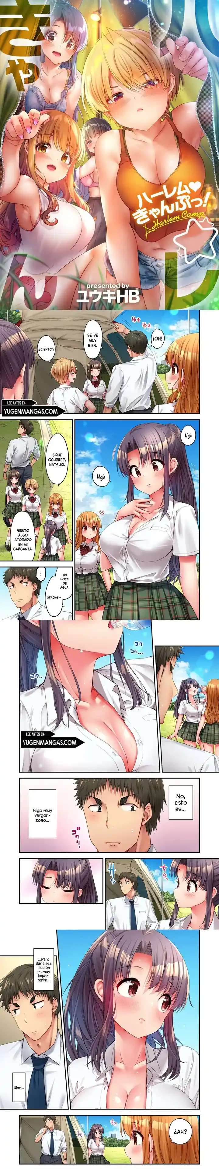 Campamento harem Capitulo 43 página 2