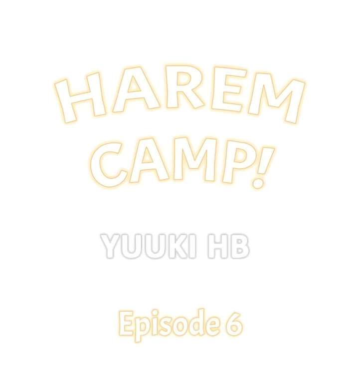 Campamento harem Capitulo 6 página 2