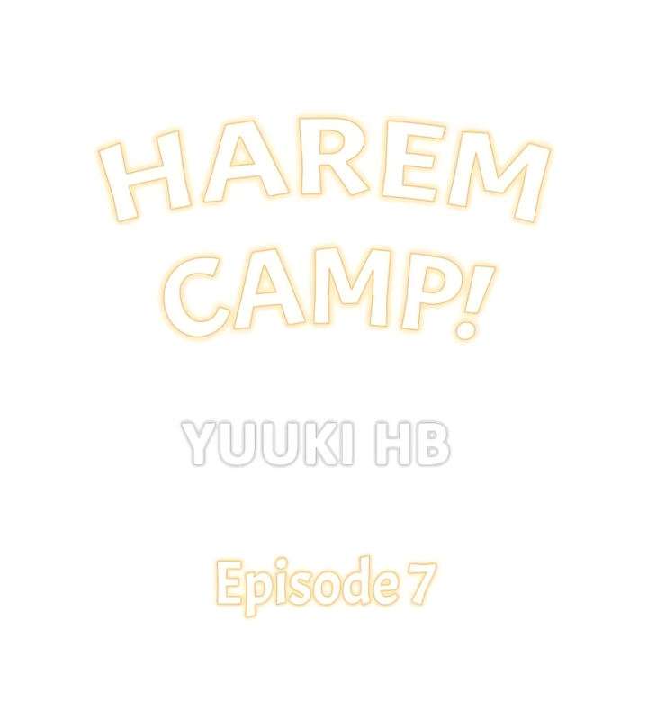 Campamento harem Capitulo 7 página 2