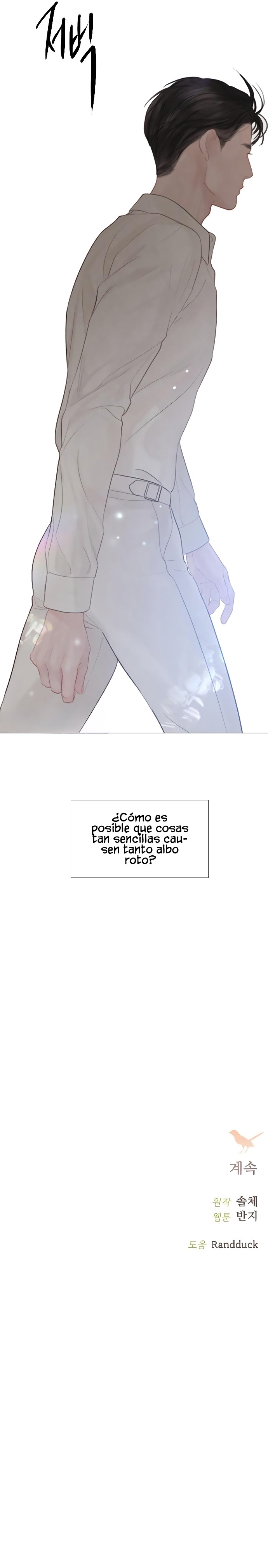 Está Bien Llorar, Está Bien Orar Capitulo 17 página 15