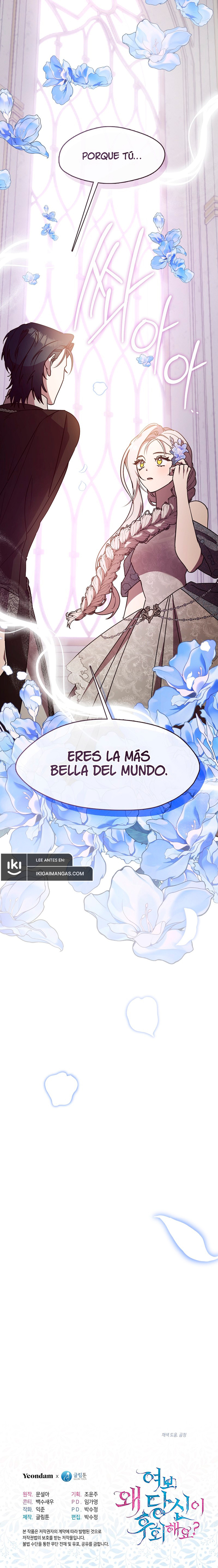 Cariño, ¿Por Qué Te Arrepientes? Capitulo 48 página 10