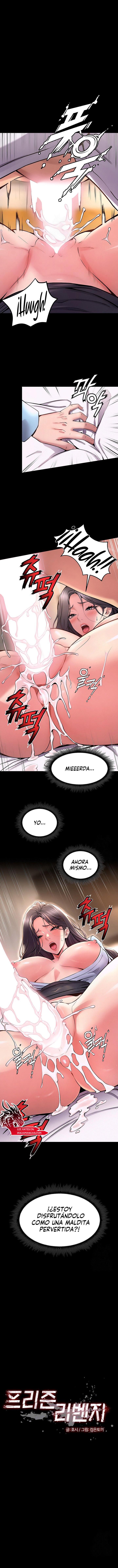 Venganza Imparable Capitulo 12 página 2