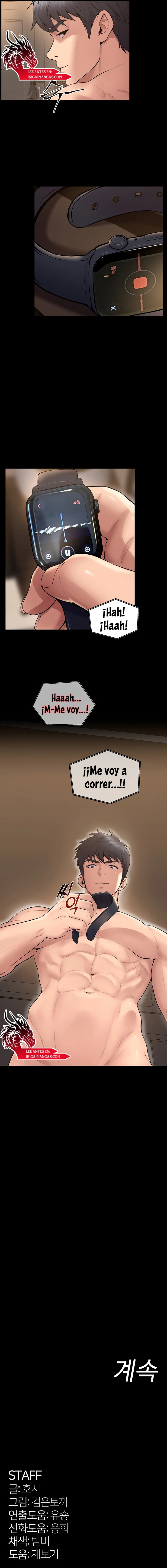 Venganza Imparable Capitulo 13 página 20