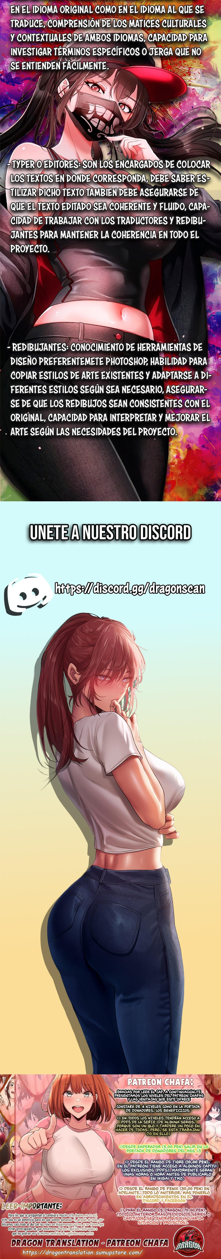Venganza Imparable Capitulo 14 página 18