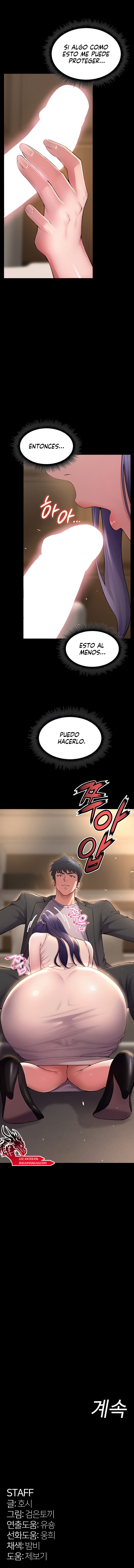 Venganza Imparable Capitulo 18 página 14
