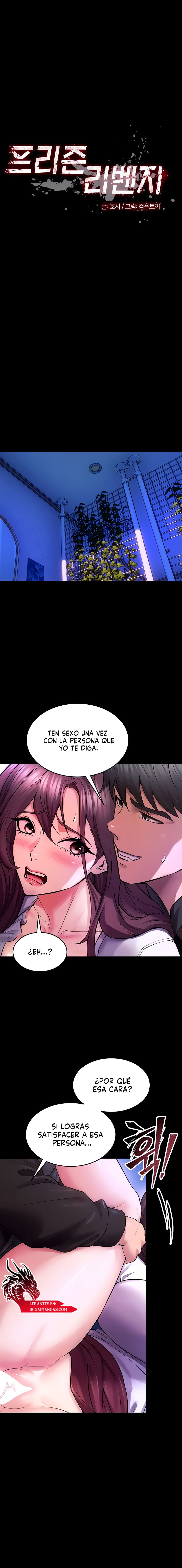 Venganza Imparable Capitulo 34 página 2