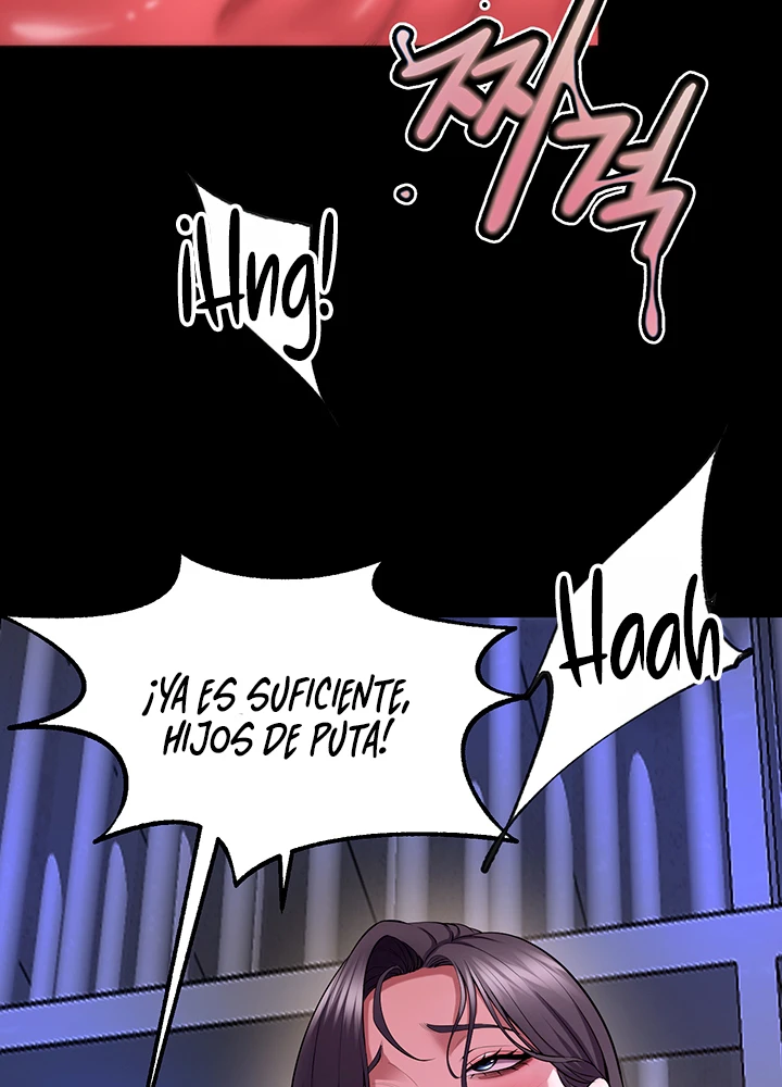 Venganza Imparable Capitulo 76 página 7
