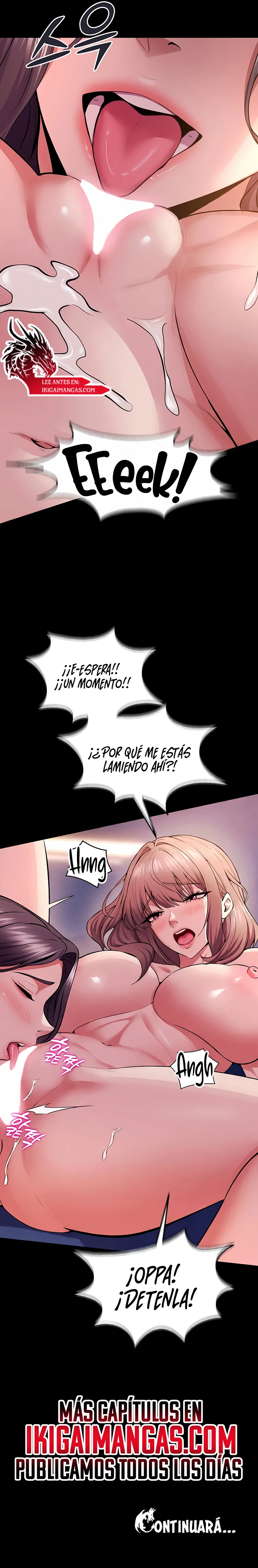 Venganza Imparable Capitulo 81 página 17