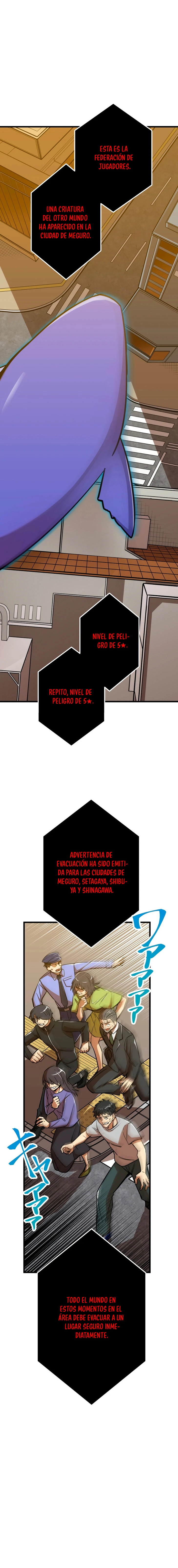 Salvador de la Sangre Divina Capitulo 13 página 2