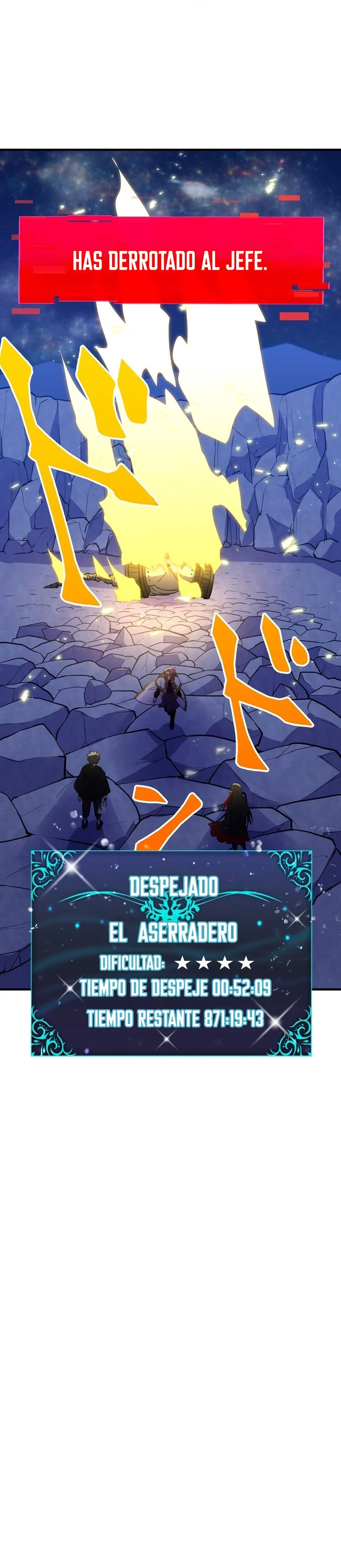 Salvador de la Sangre Divina Capitulo 17 página 12