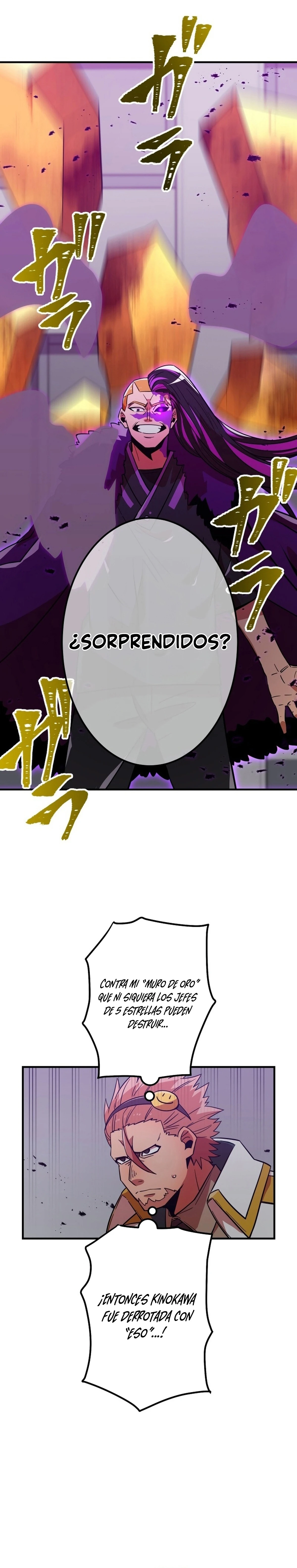 Salvador de la Sangre Divina Capitulo 20 página 32