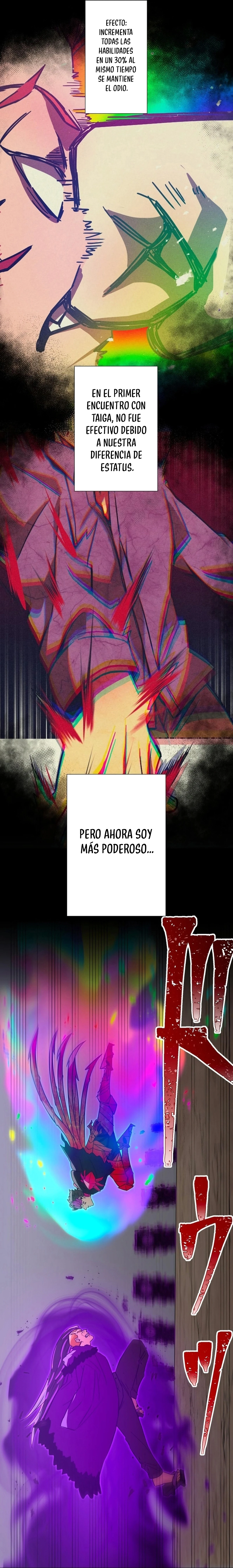 Salvador de la Sangre Divina Capitulo 21 página 12
