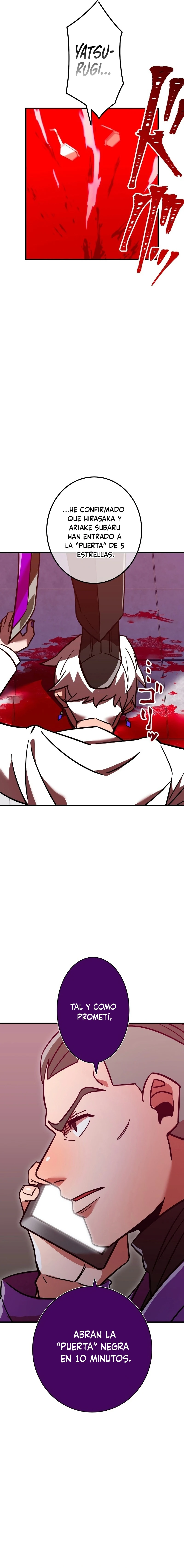Salvador de la Sangre Divina Capitulo 24 página 16