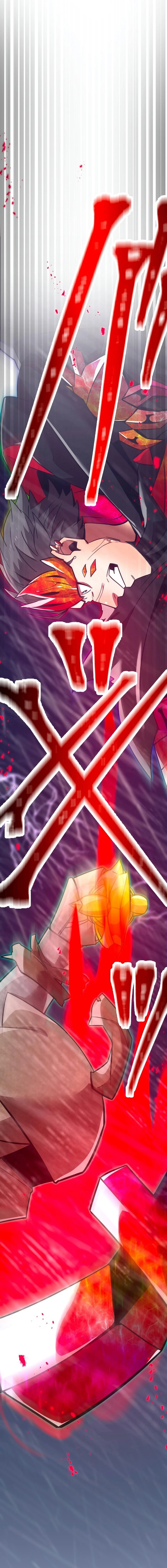 Salvador de la Sangre Divina Capitulo 26 página 13