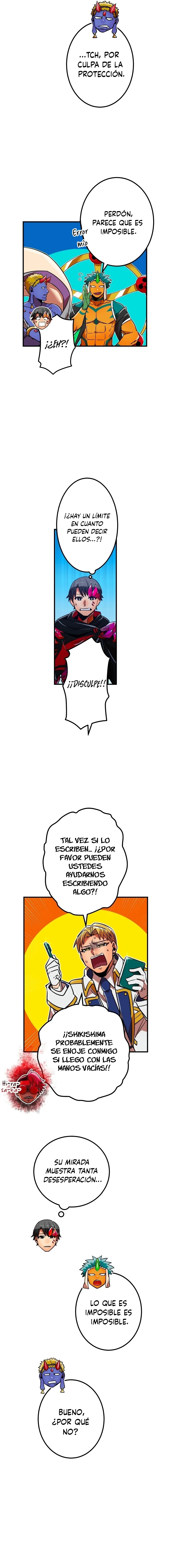 Salvador de la Sangre Divina Capitulo 27 página 10