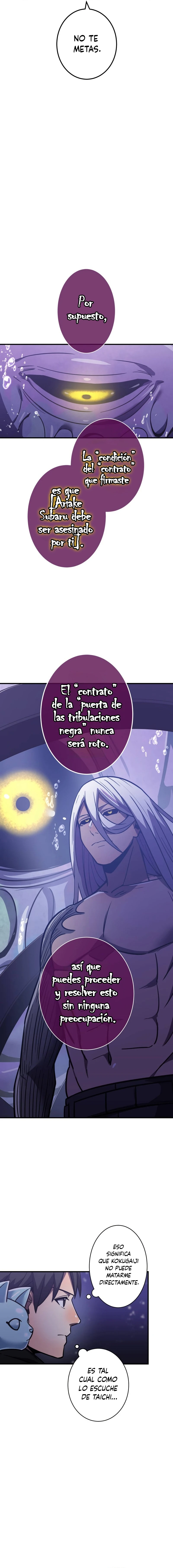 Salvador de la Sangre Divina Capitulo 41 página 4