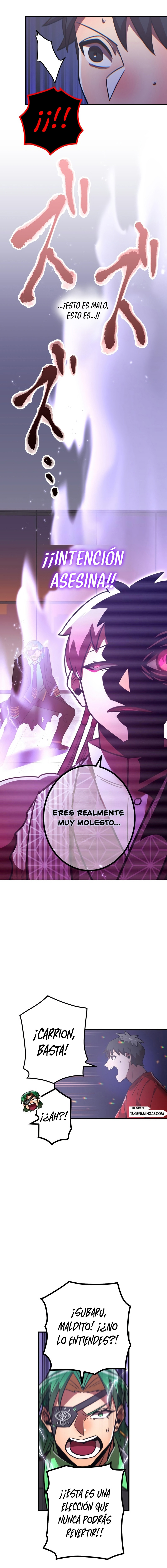 Salvador de la Sangre Divina Capitulo 47 página 27