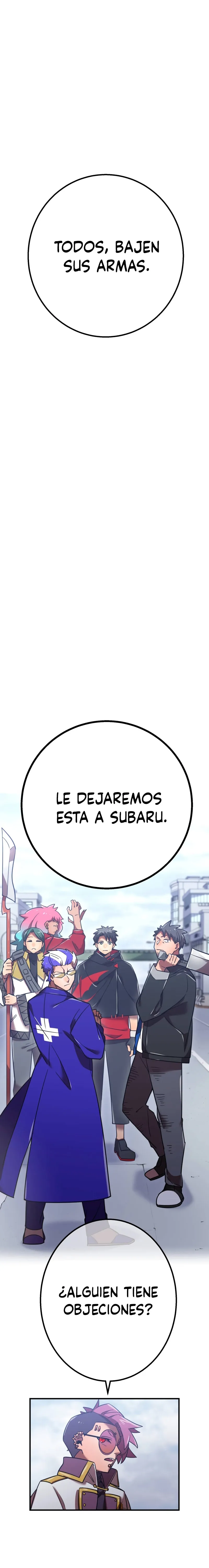 Salvador de la Sangre Divina Capitulo 54 página 15