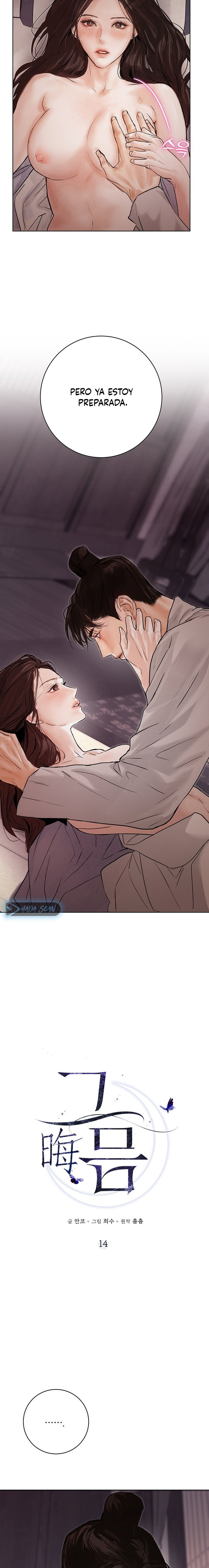 Luna Nueva Capitulo 14 página 7